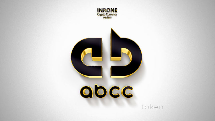AT /ABCC Token