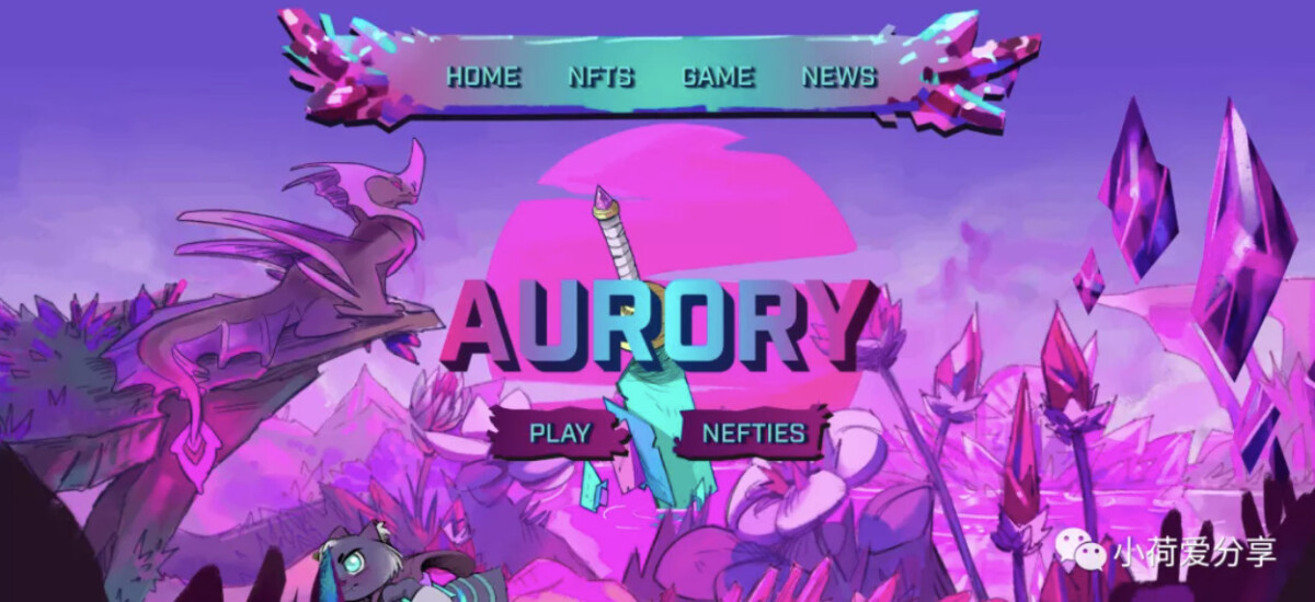 AURY /Aurory