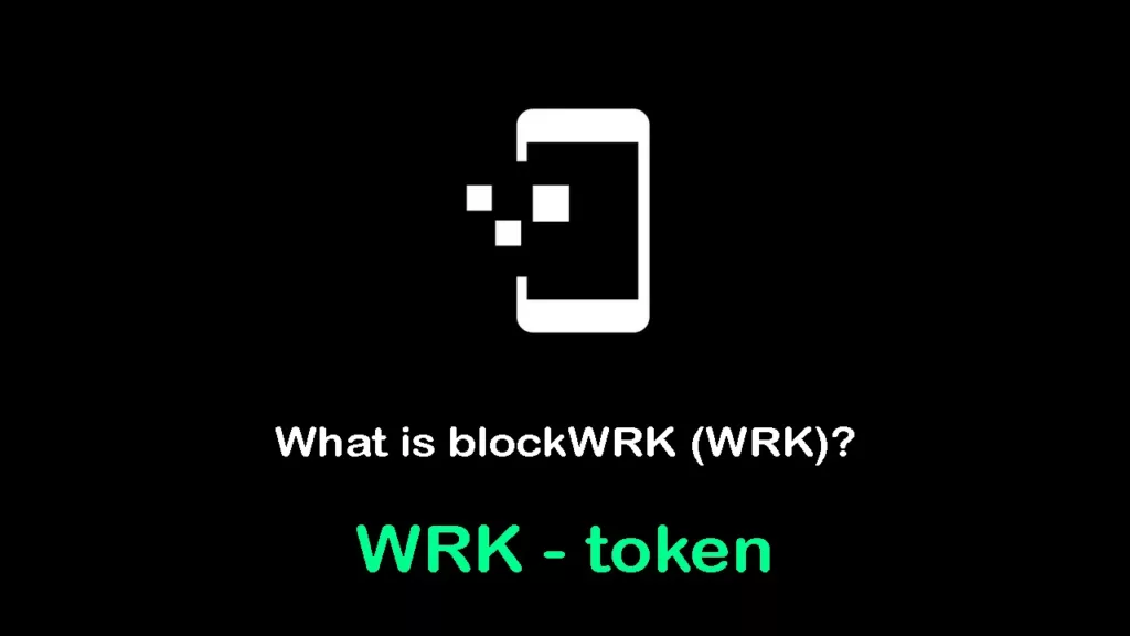 WRK /blockWRK