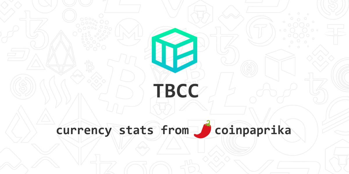  TBCC/TBCC