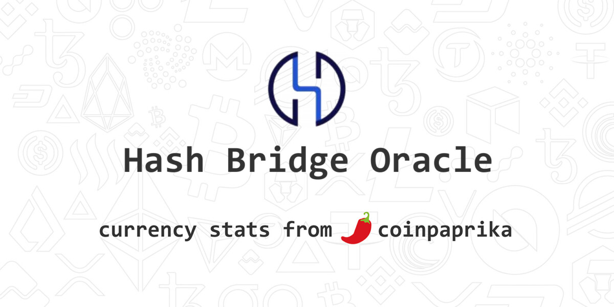 HBO / HashBridge Oracle