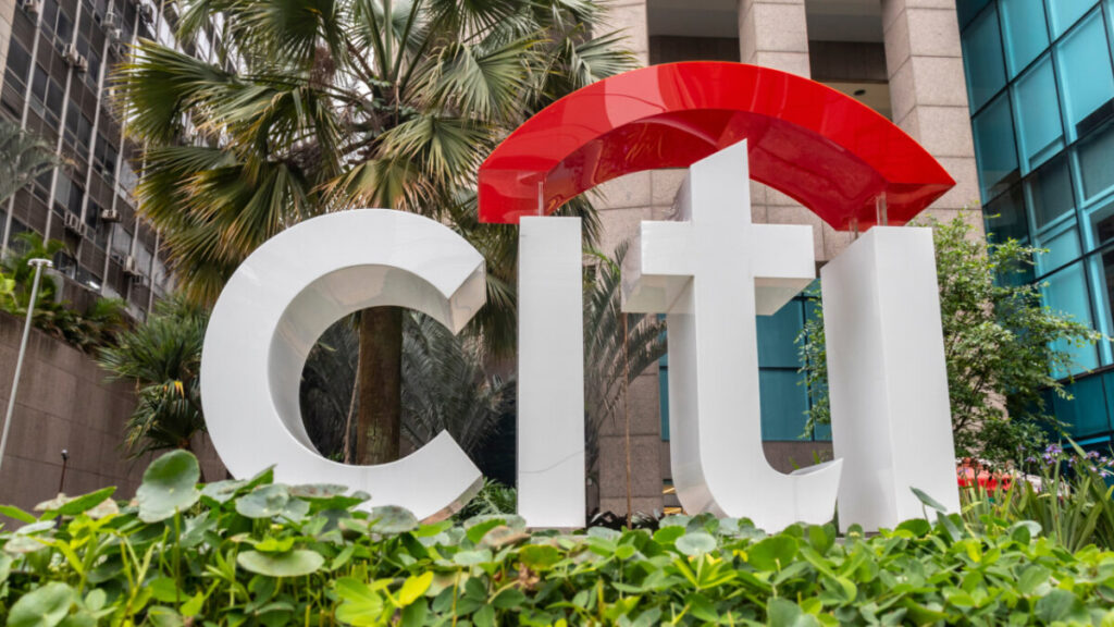 Citigroup توظف 100 شخص في قسم التشفير