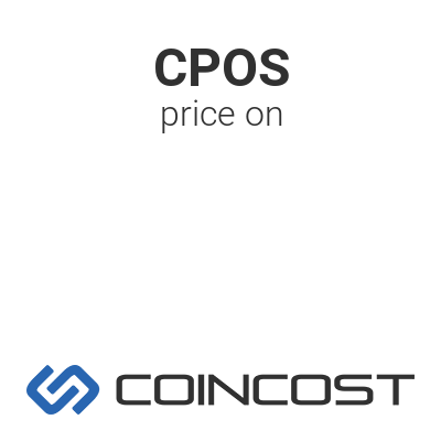 CPOS / Cpos Cloud Payment 