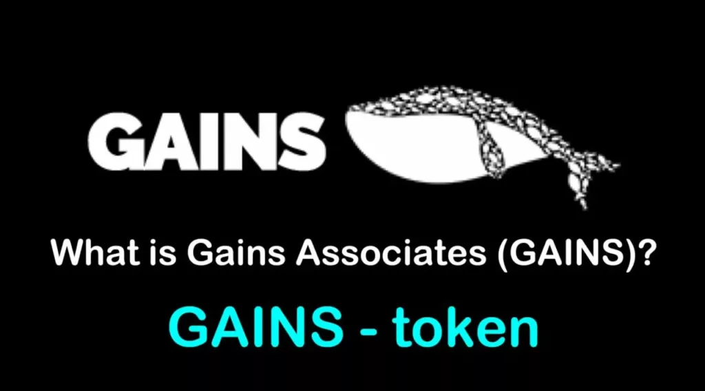 Gains /Gains Associates