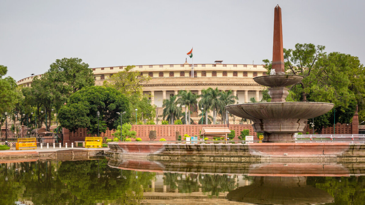 الهند تدرج مشروع قانون العملة المشفرة ليتم تناوله في البرلمان