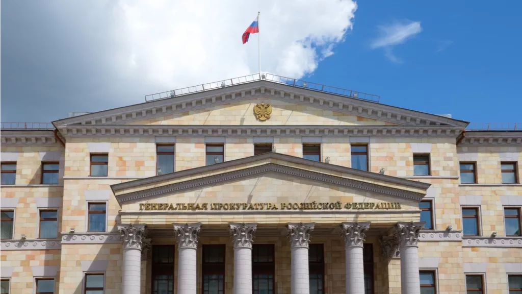 المدعي العام الروسي يريد الاعتراف بالعملة المشفرة كملكية بموجب القانون الجنائي