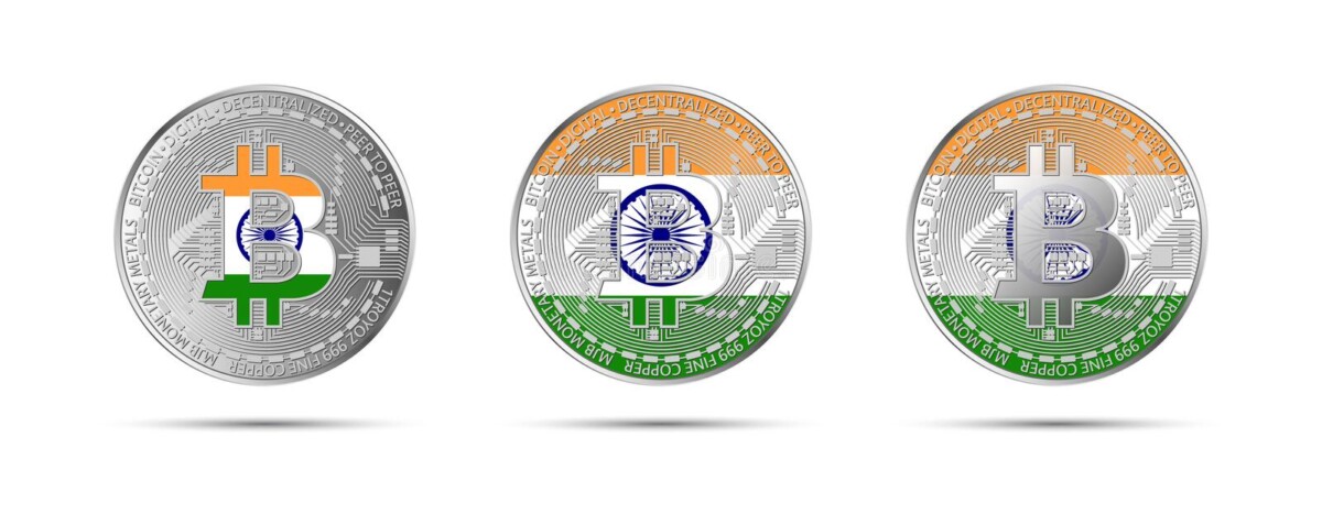 INDIA / India Coin