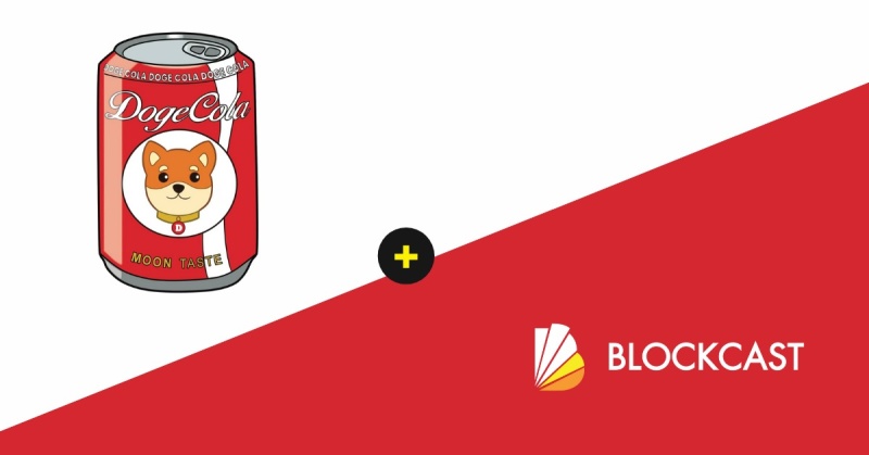 DogeCola/DogeCola