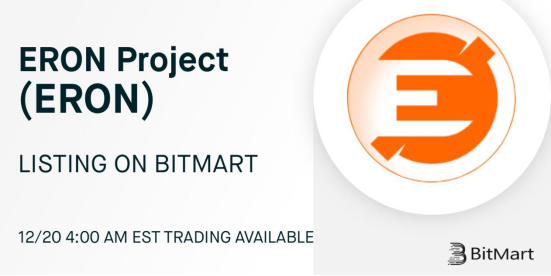 ERON /  ERON PROJECT