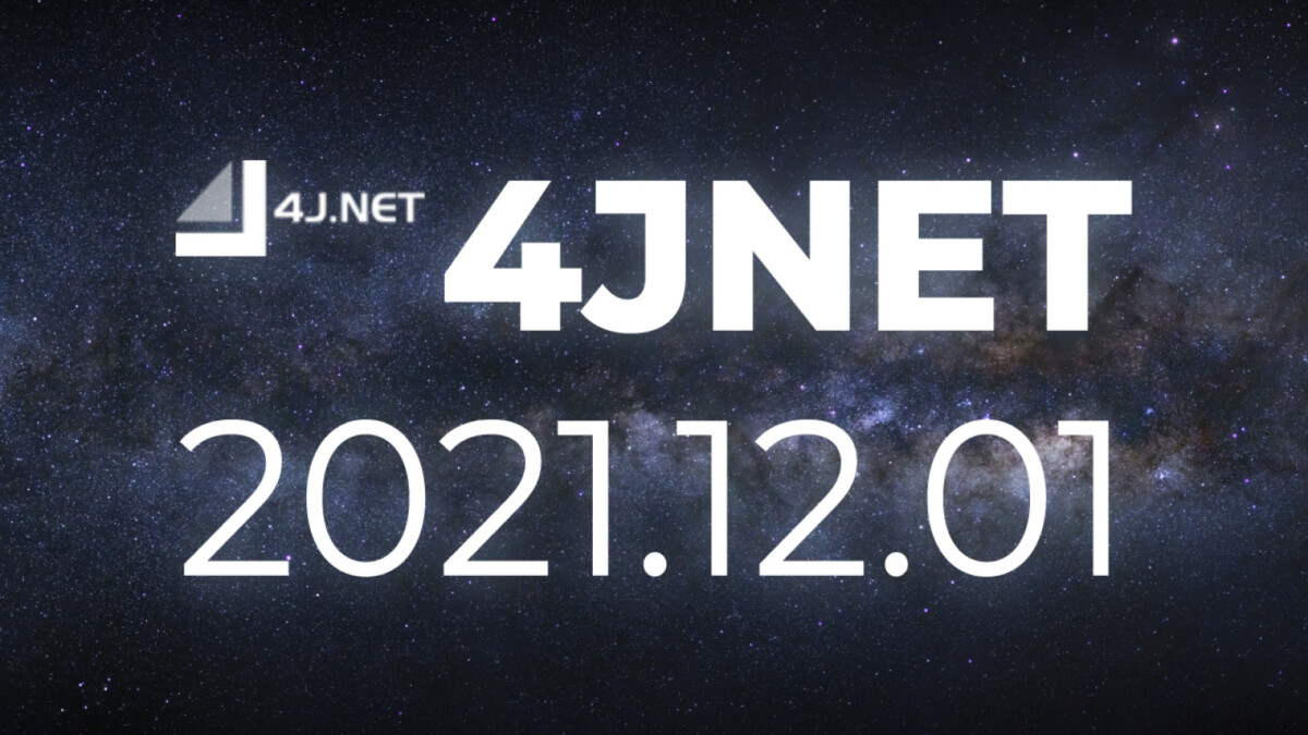 4JNET/4JNET 