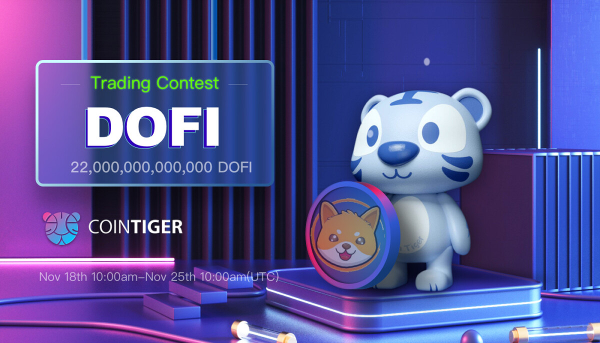  DOO /DOFI 