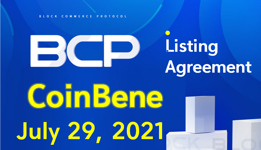  BCP /Block Commerce Protocol