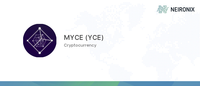  YCE /MYCE