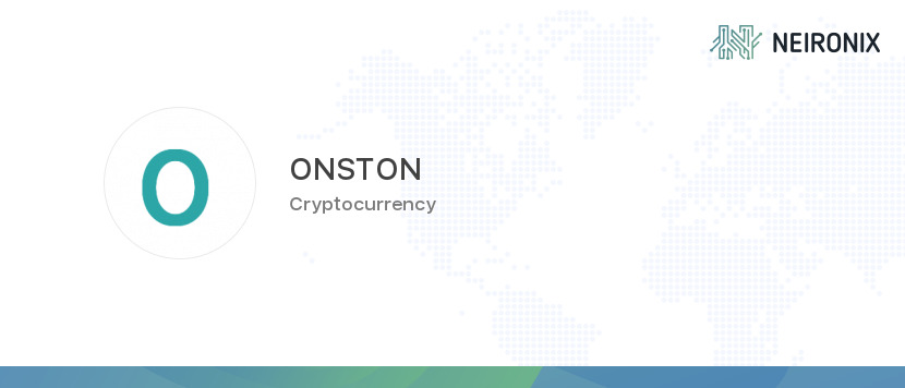  ONSTON/ONSTON 