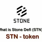 ما هي العملة الرقمية STN /Stone DeFi مشروعها و معلومات عنها