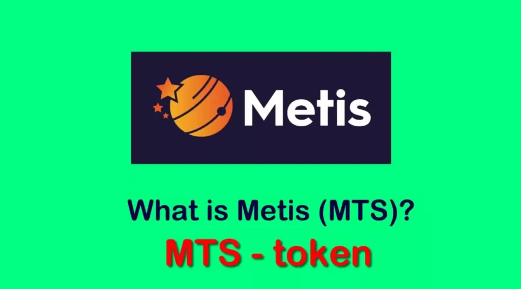 MTS /Metis