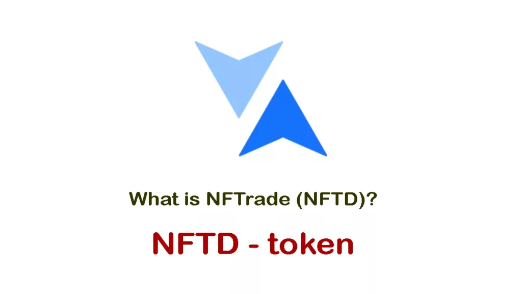 NFTD /NFTrade