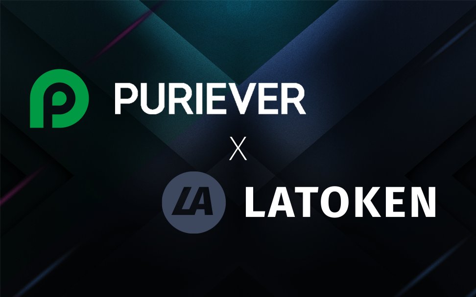 PURE /Puriever