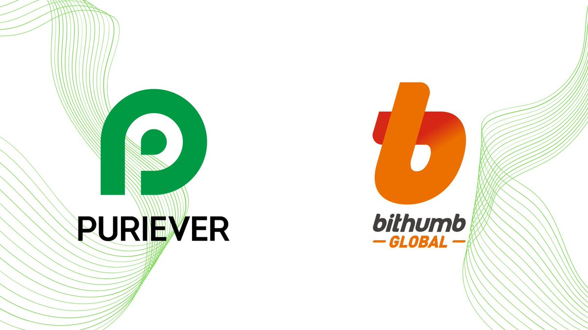 PURE /Puriever