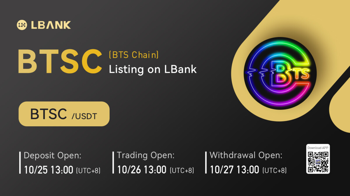 BTSC / BTS Chain