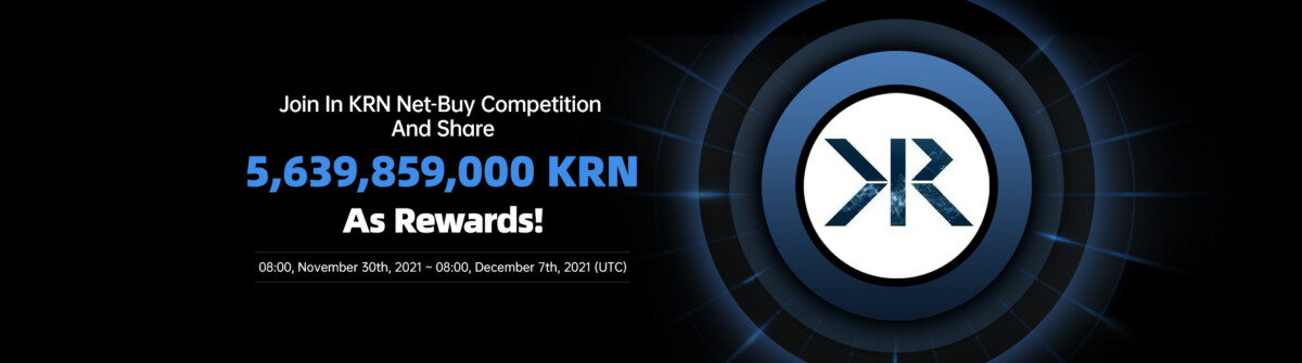 KRX / KRYZA Exchange