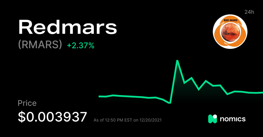 RMARS / REDMARS