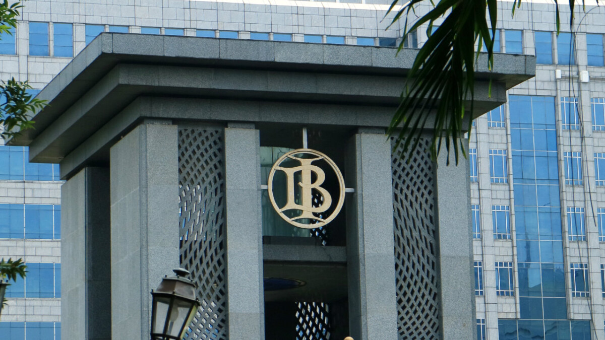 يدرس البنك المركزي الإندونيسي إصدار عملة رقمية لمحاربة العملات المشفرة