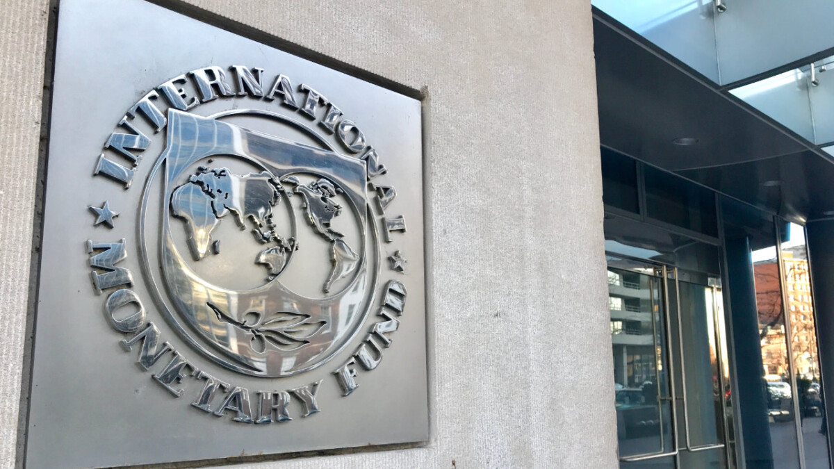 صندوق النقد الدولي ينصح بكيفية تنظيم العملات المشفرة مشيراً إلى الحاجة الملحة للتعاون عبر الحدود