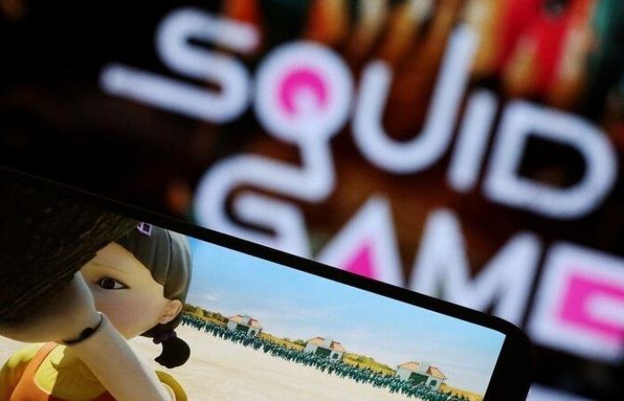  SQM /Squid Moon