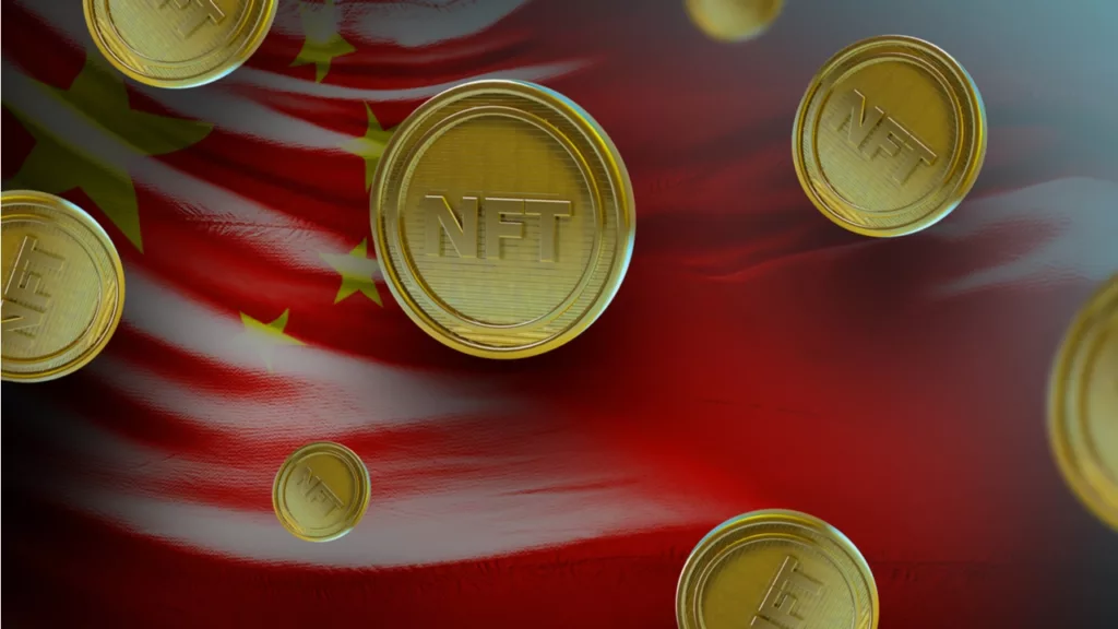 وكالة أنباء شينخوا الصينية تصدر NFTs على الرغم من الحملة على العملات المشفرة
