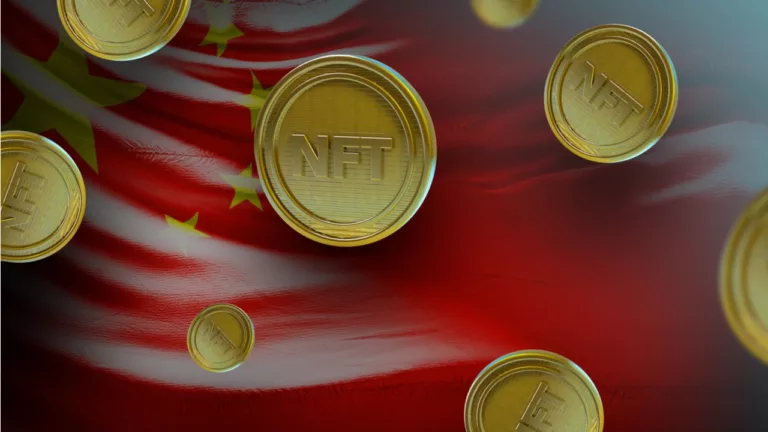 وكالة أنباء شينخوا الصينية تصدر NFTs على الرغم من الحملة على العملات المشفرة