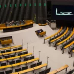 تقدم مشروع قانون Cryptocurrency الجديد إلى مجلس الشيوخ في البرازيل