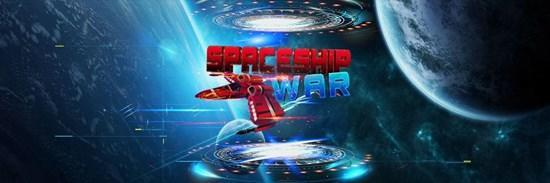 SPW / Spaceship War 