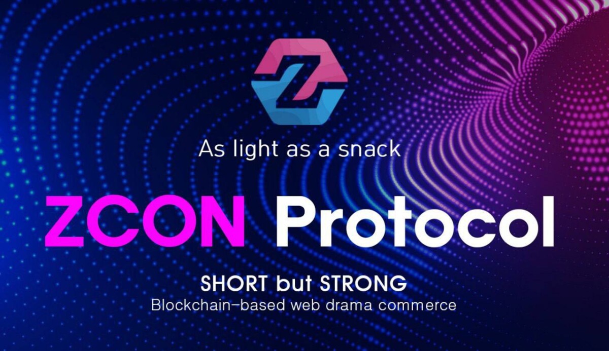  Zcon /Zcon Protocol 
