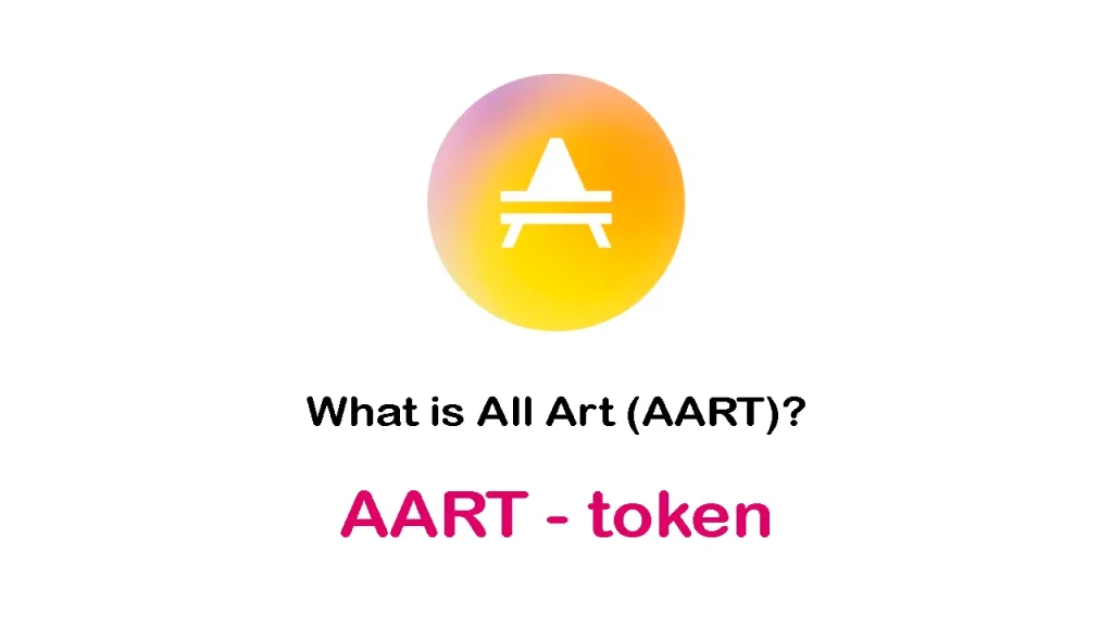AART /ALL.ART protocol