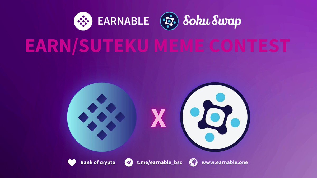 Suteku/Suteku
