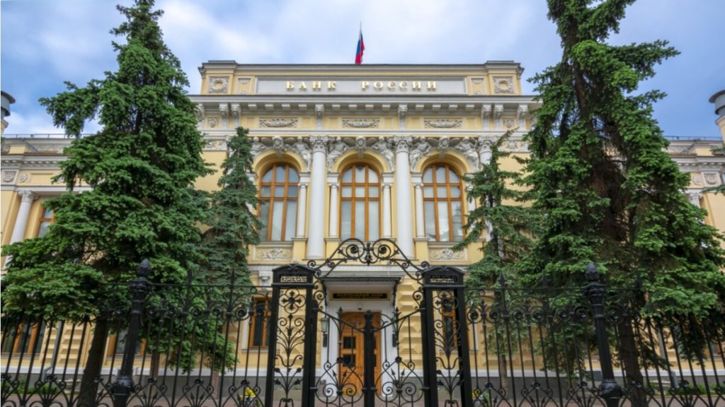 يقترح بنك روسيا حظراُ واسعاً على استخدام العملات المشفرة والتجارة والتعدين