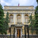 يقترح بنك روسيا حظراُ واسعاً على استخدام العملات المشفرة والتجارة والتعدين