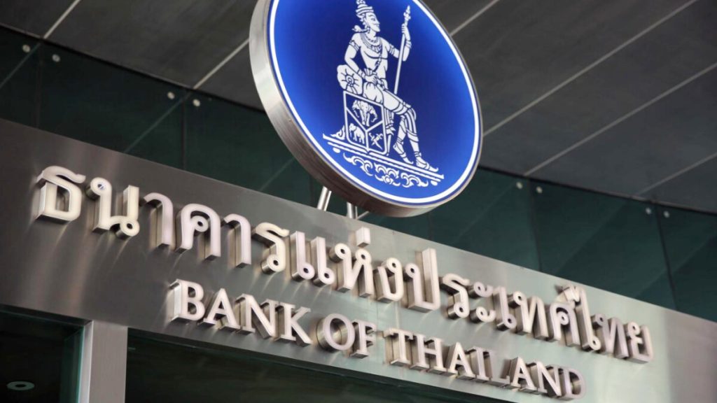تعلن تايلاند أنه سيتم تنظيم العملة المشفرة كوسيلة للدفع