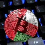 عمان تدعو الشركات المهتمة بإنشاء إطار تنظيمي للأصول الافتراضية لتقديم العطاءات