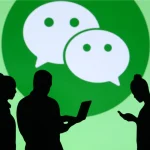 منصة Wechat العملاقة لوسائل التواصل الاجتماعي لدعم CBDC في الصين ، ومن المتوقع أن تعزز المنصة معدل التبني