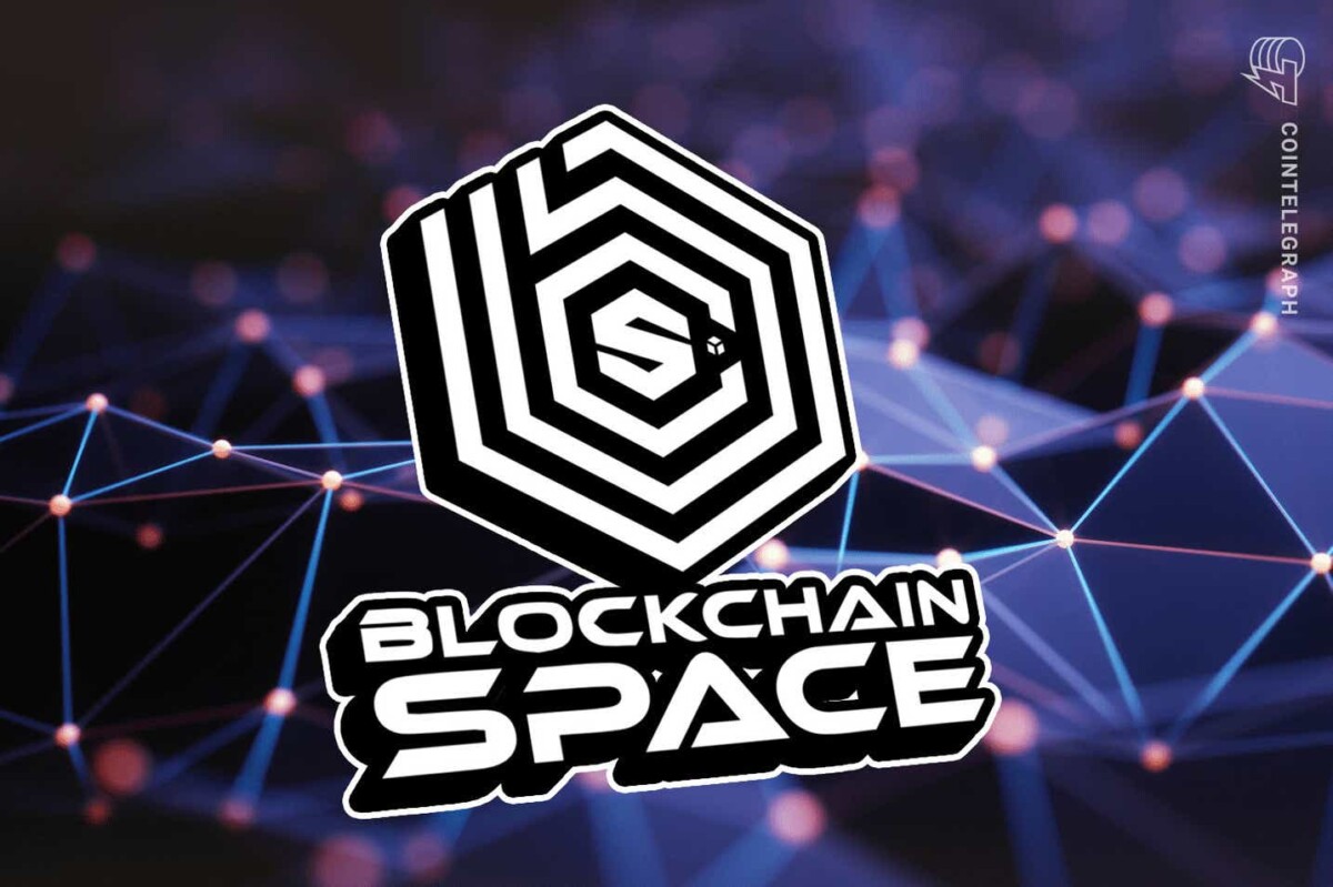  GUILD /BlockchainSpace