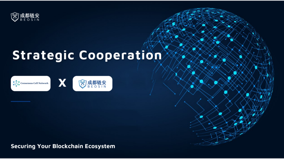  ECELL /Consensus Cell Network