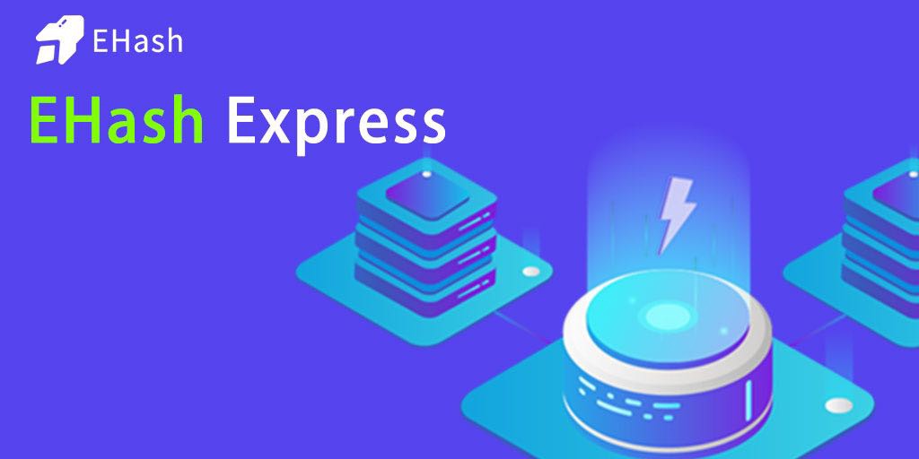 EHASH/EHASH 