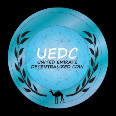 UEDC /UNITED EMIRATE DECENTRALIZED COIN