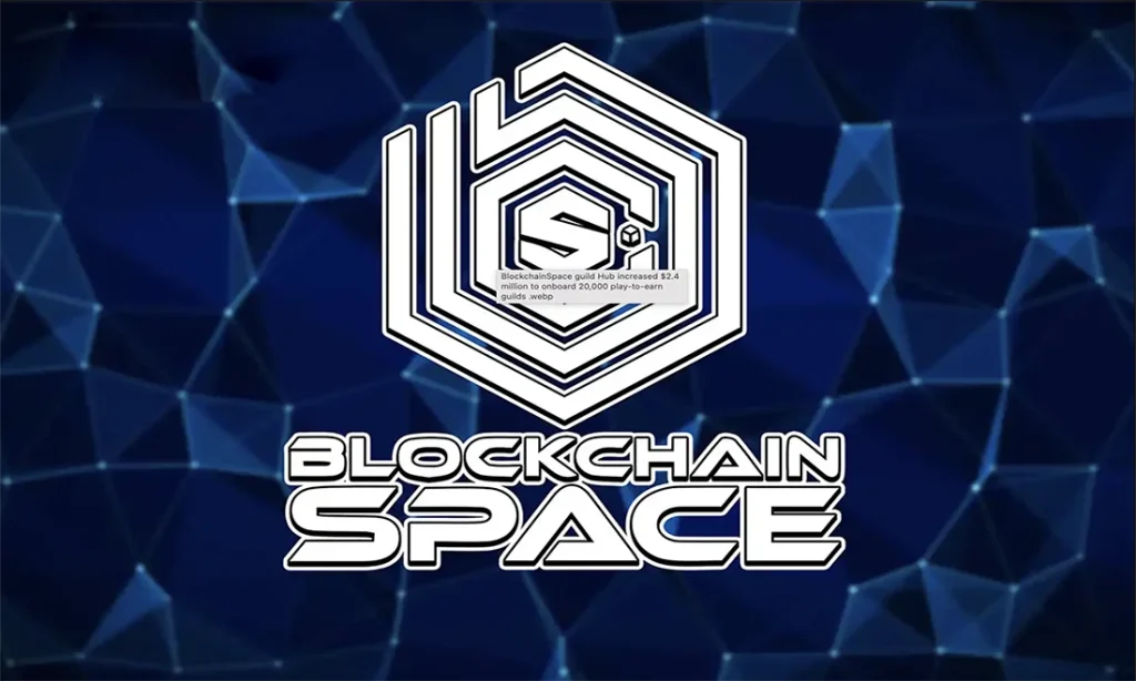 GUILD /BlockchainSpace