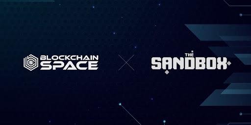  GUILD /BlockchainSpace