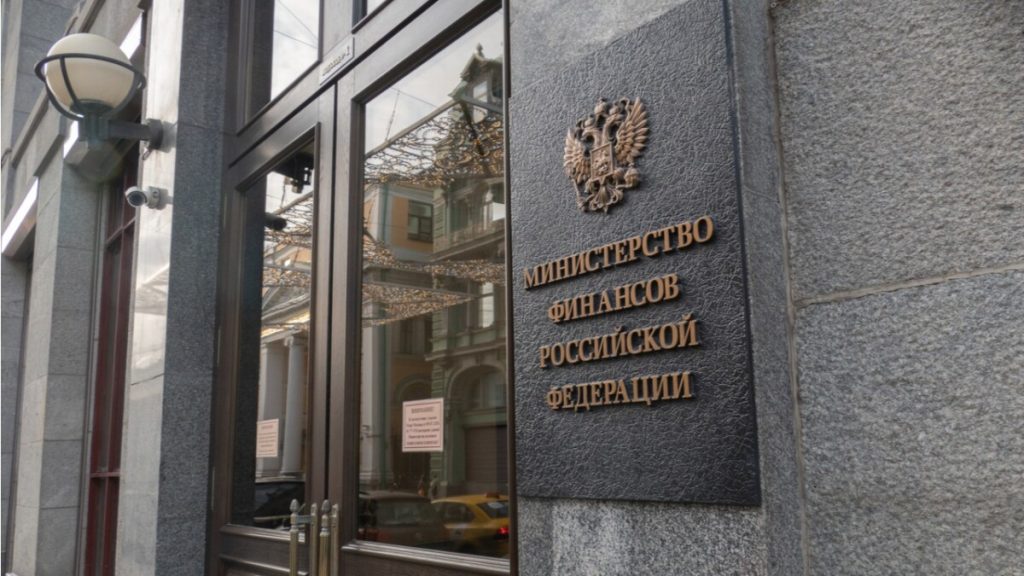 وزارة المالية الروسية بصدد صياغة قانونين للتشفير بينما يعد البنك المركزي فواتير خاصة به