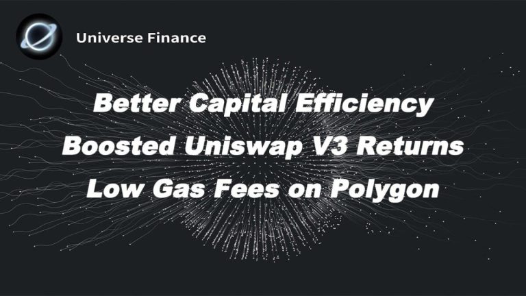 تكشف Uniswap V3 المستندة إلى "Universe Finance" عن خطط الإطلاق