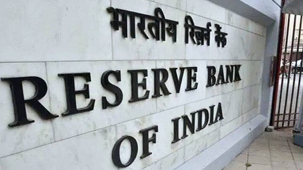 نائب محافظ بنك الاحتياطي الهندي : حظر العملات المشفرة هو الأكثر استحساناً للهند ، واللوائح التنظيمية غير مجدية